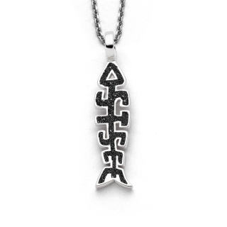 Anhänger Fischgräte "Ostsee" Lavasand