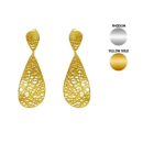 Sea Jewel Basket Ohrring "Netz rundliich oval"...